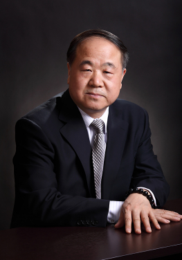 Professor Mo Yan
Recipient of the Degree of Doctor of Letters honoris causa